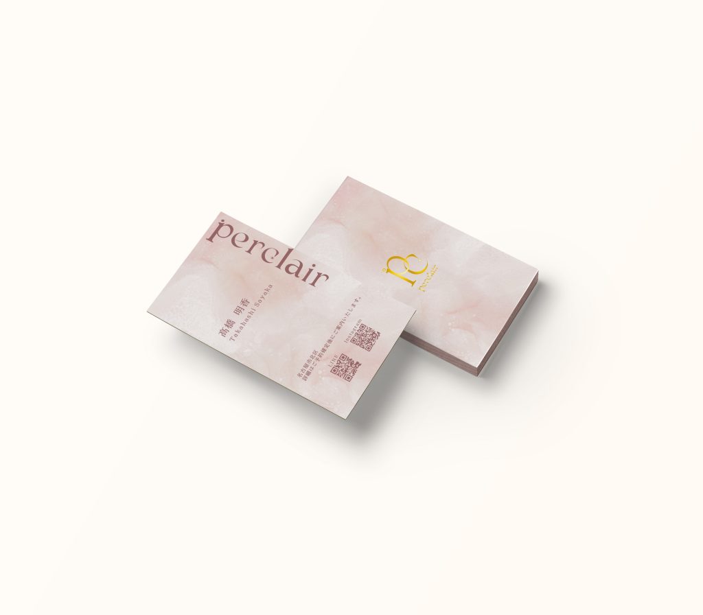 perclair 名刺6