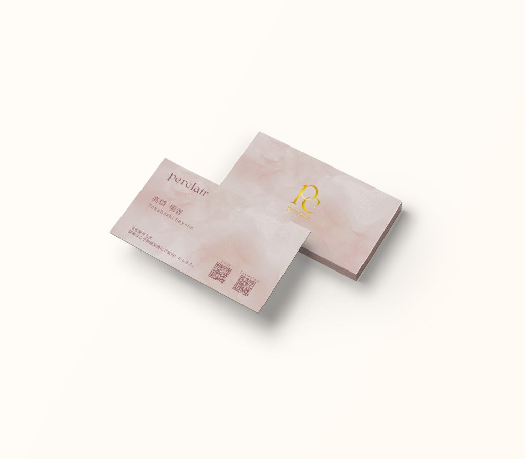 perclair 名刺4