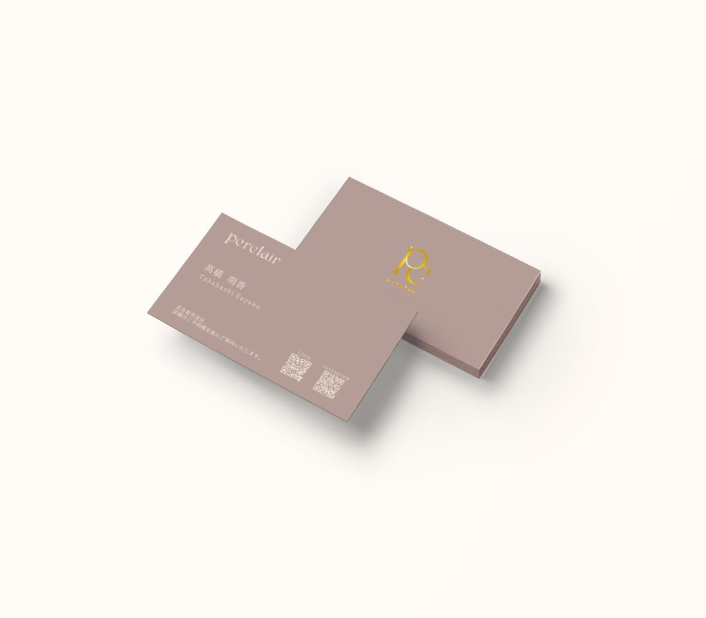 perclair 名刺3
