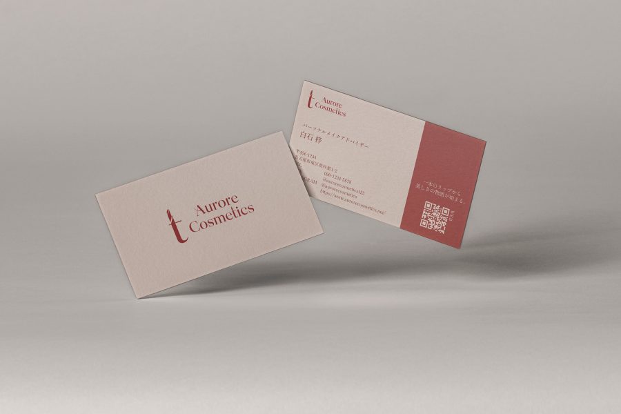 オーロラコスメチックスの名刺デザイン