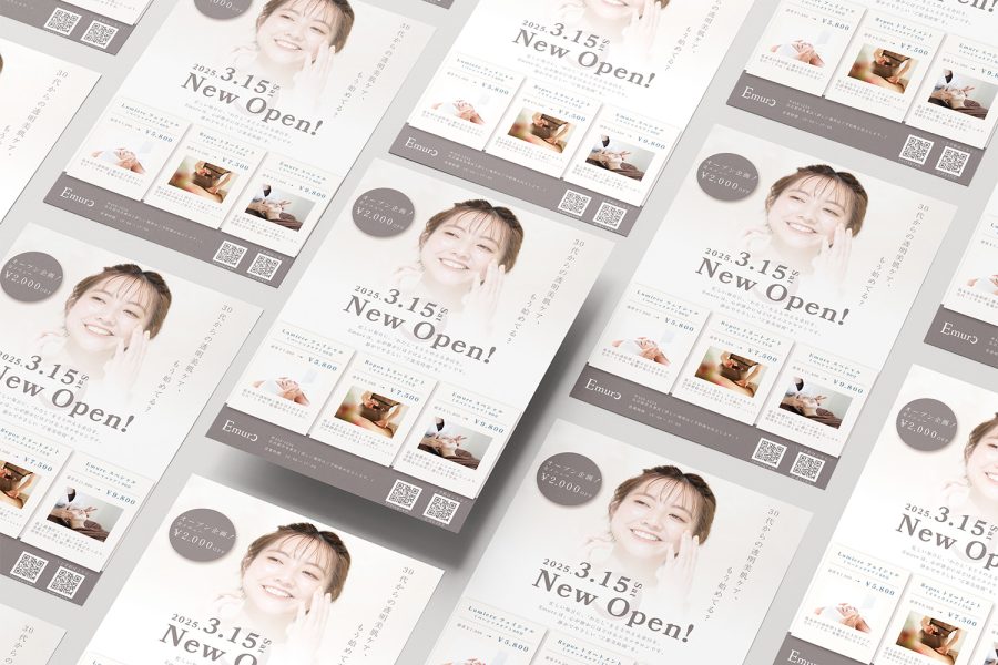 美容サロン Emure オープンチラシ