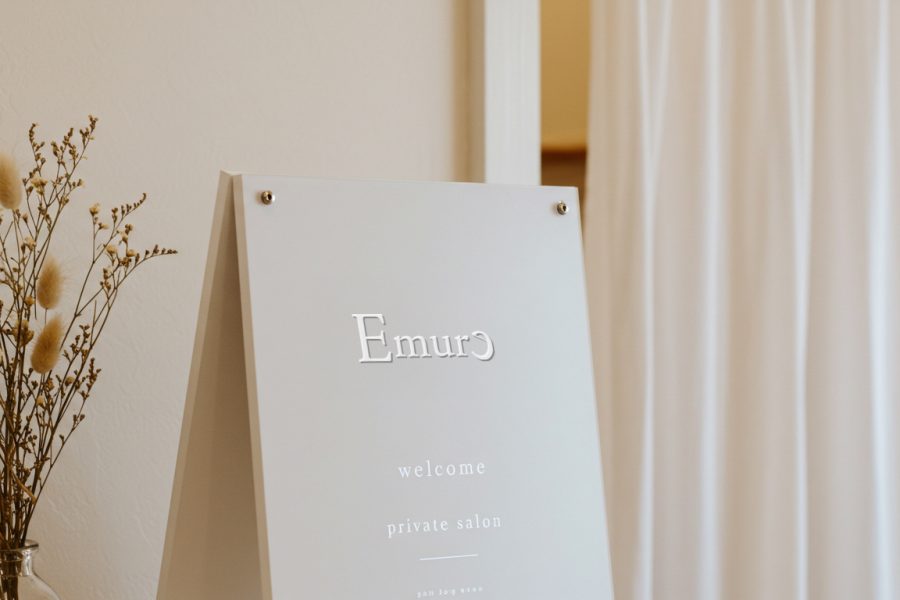 美容サロン Emure ロゴ
