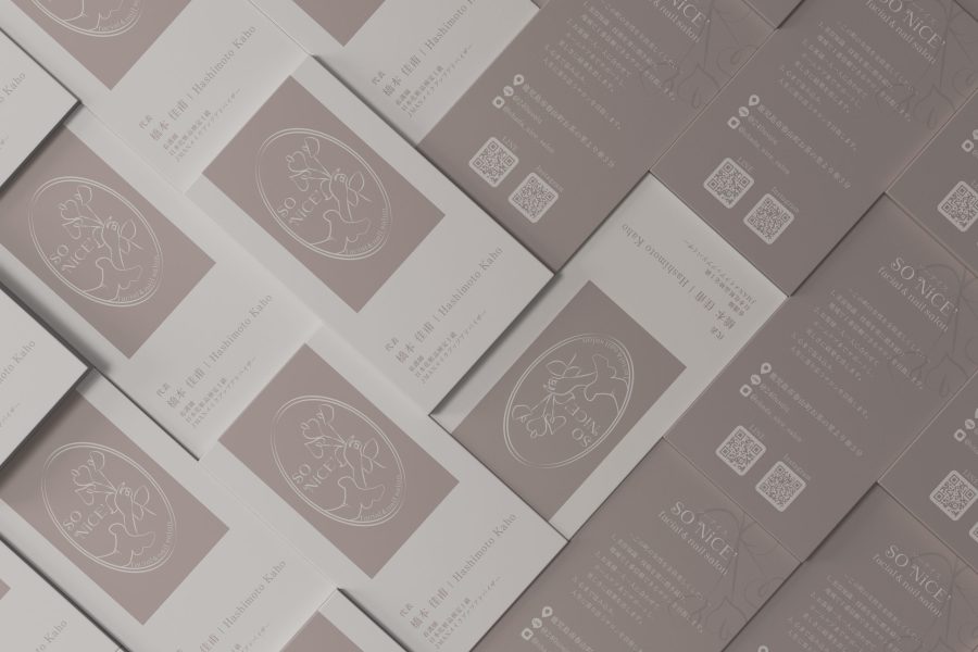 facial & nail salon SO NiCE' 名刺